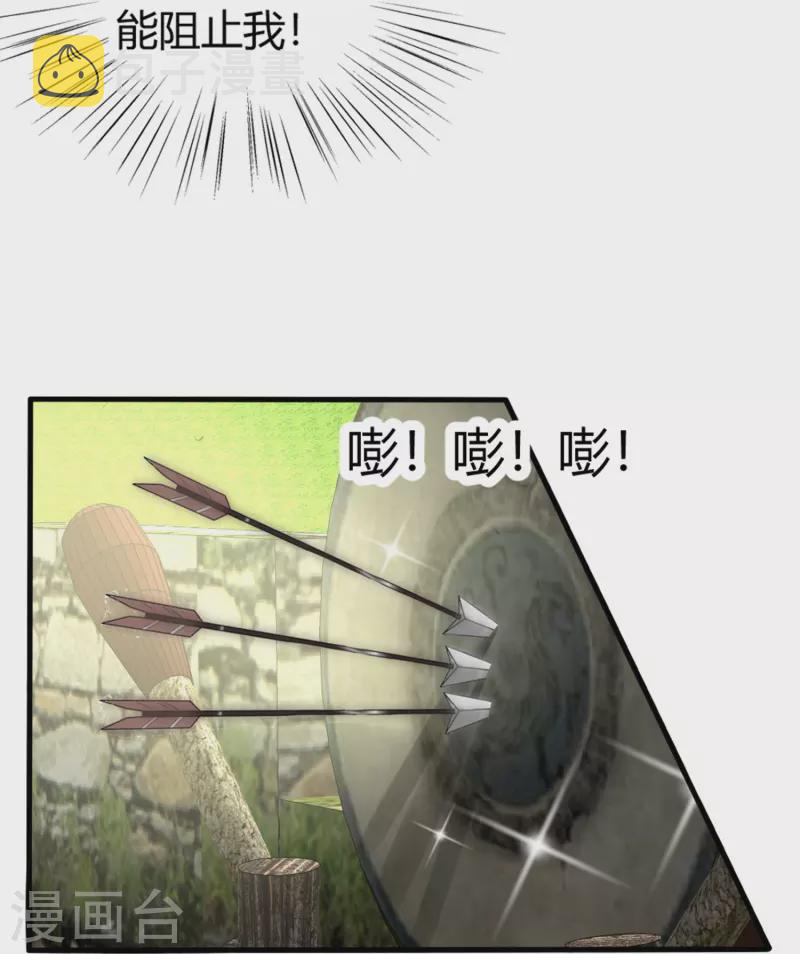 第11话 赢得考试16