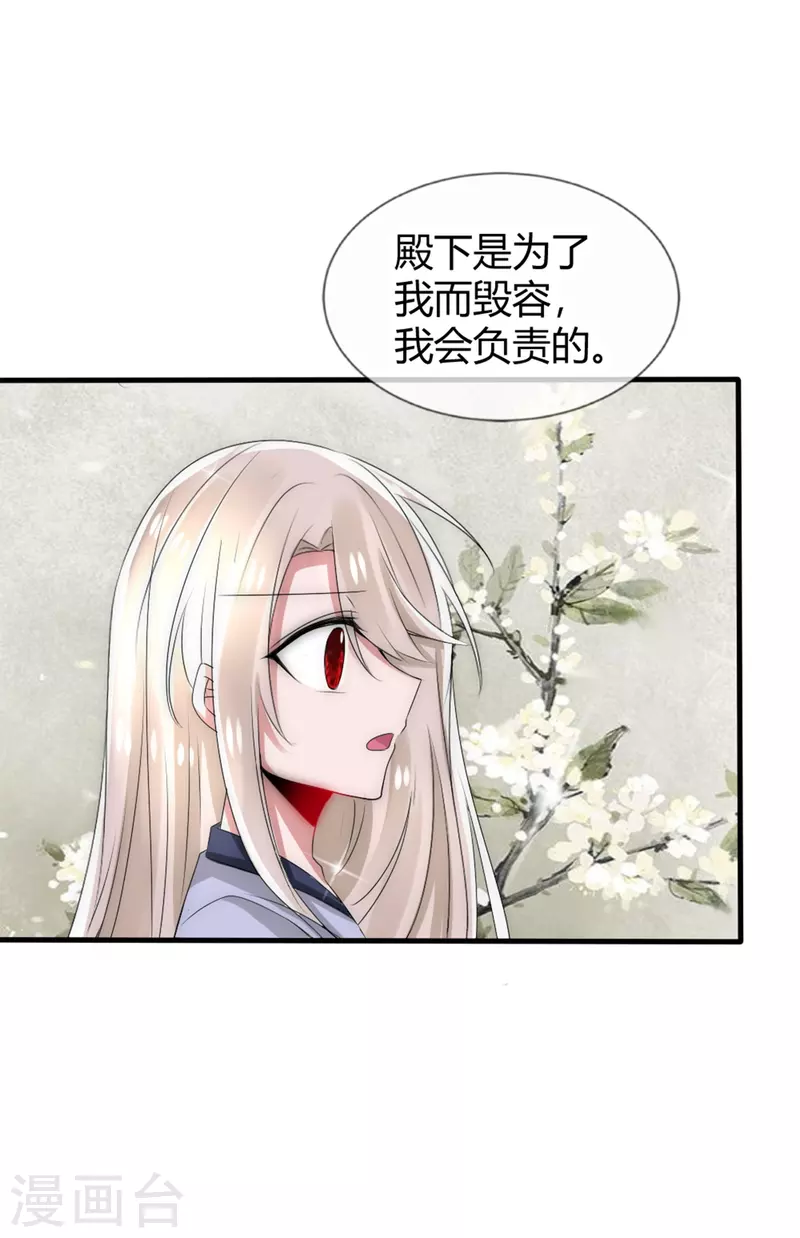 第11话 赢得考试42