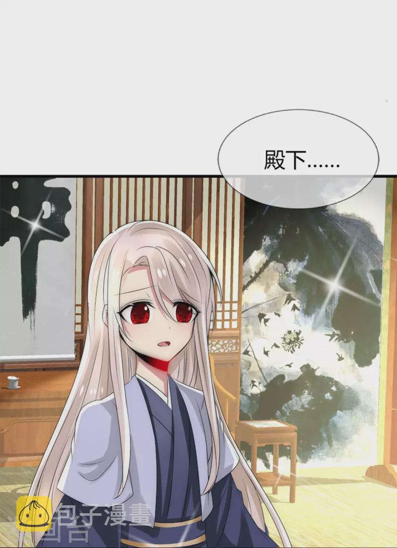第11话 赢得考试40