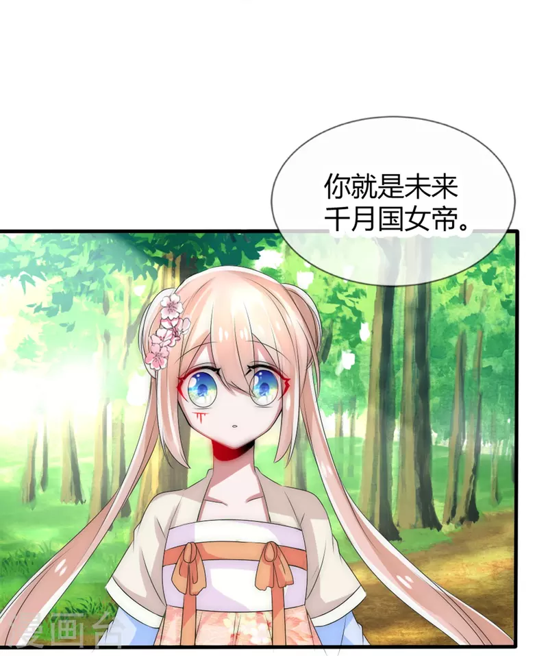 第11话 赢得考试25