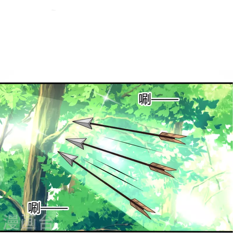 第17话 同生共死10