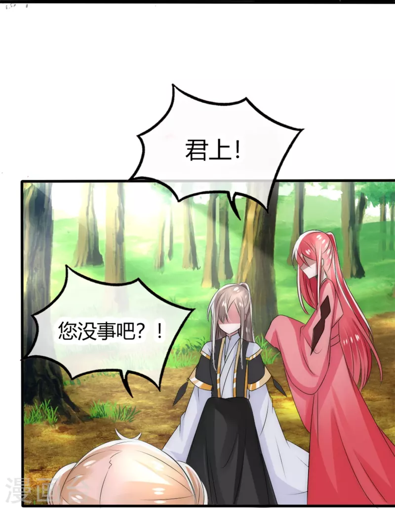 第11话 赢得考试22