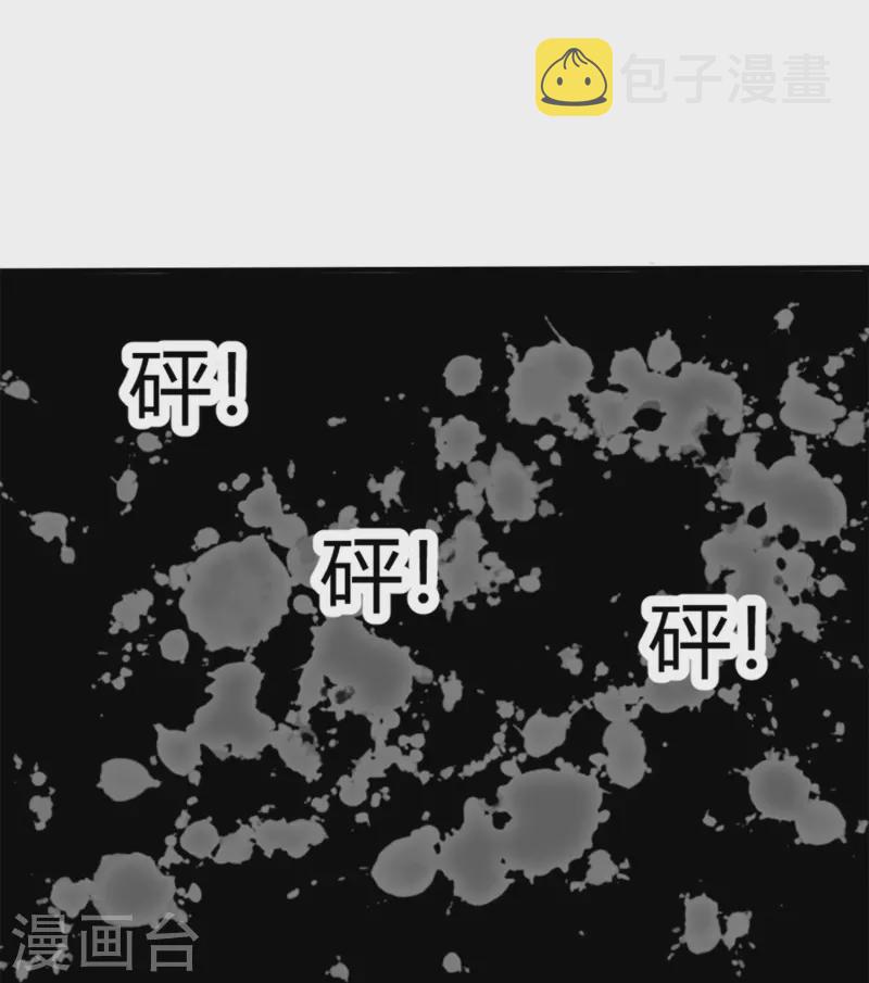 第11话 赢得考试21