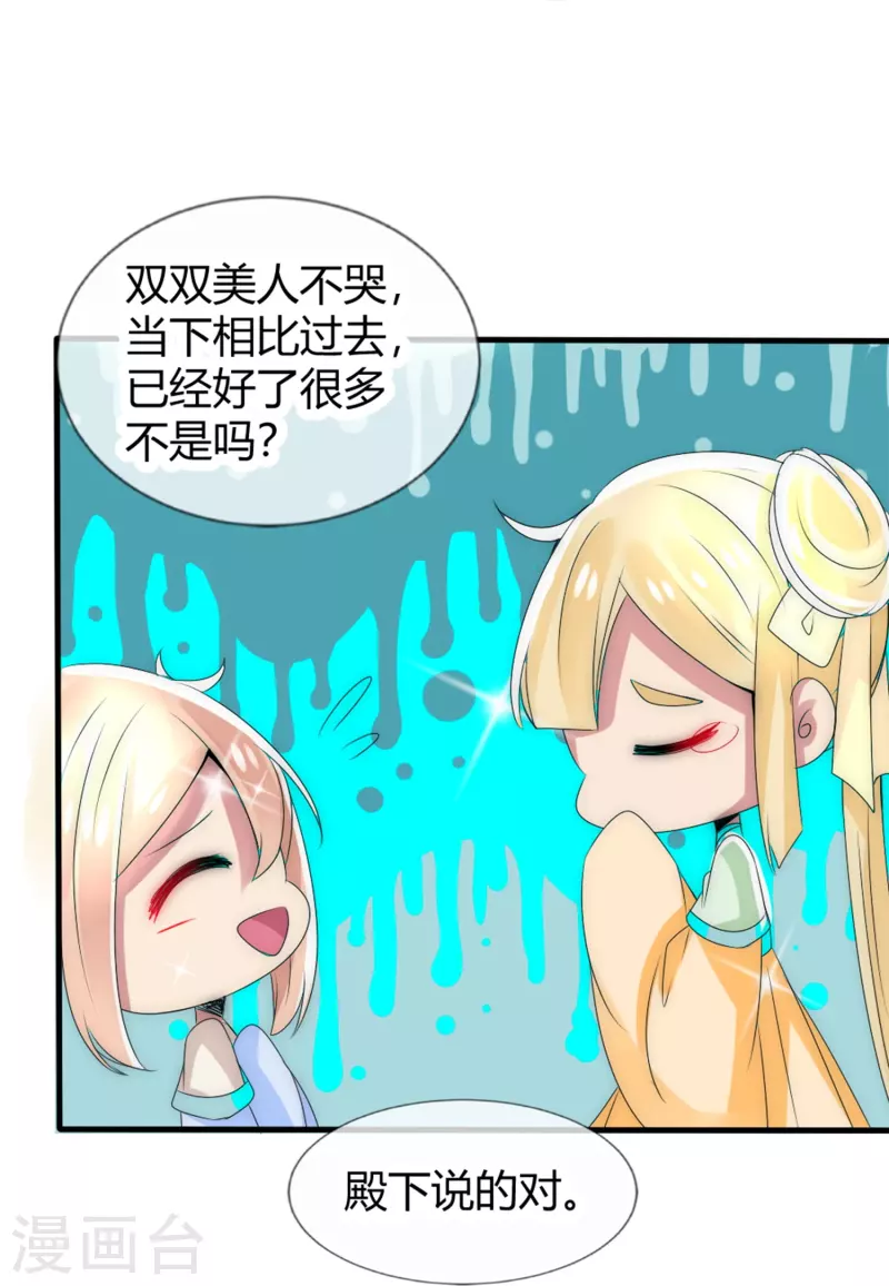 第11话 赢得考试36