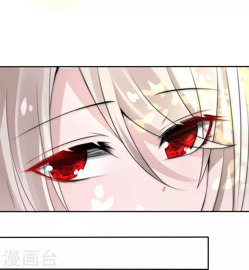 第2话 盖章就是我的人啦30