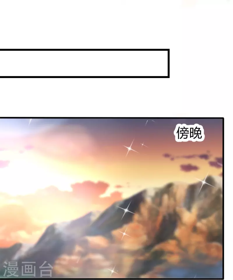 第17话 同生共死35