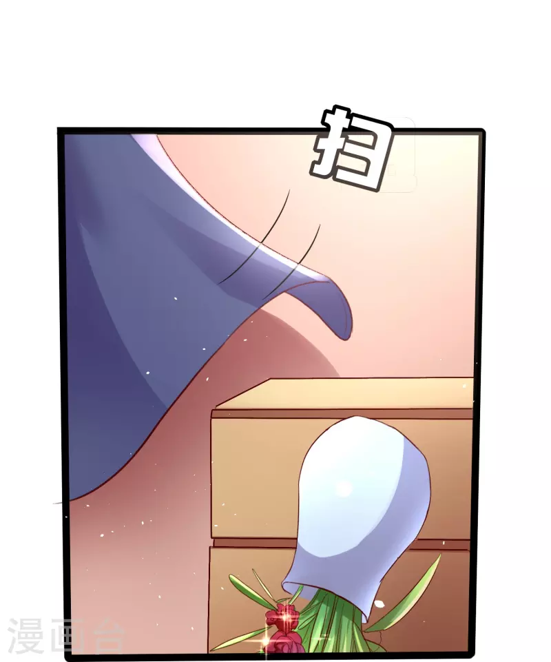 第3话 摄像头？谁干的11