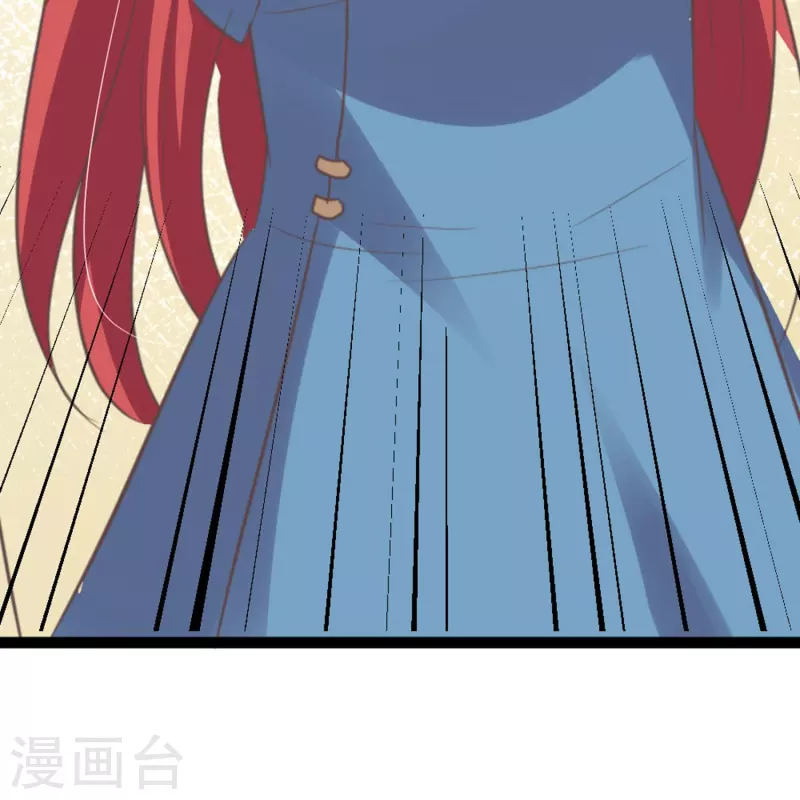 第8话 划花你的脸！33