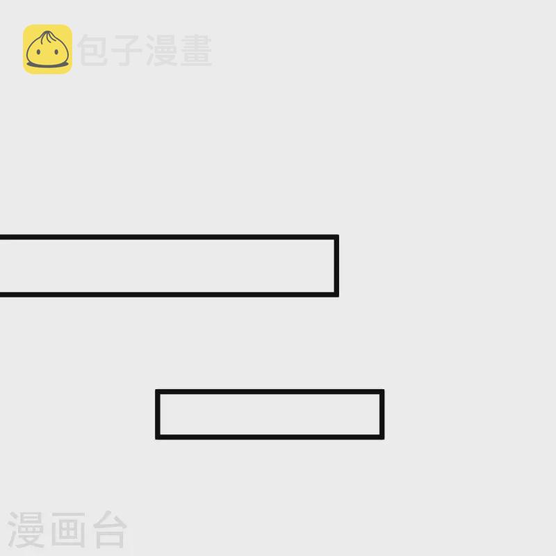 第13话 你也睡这里？42