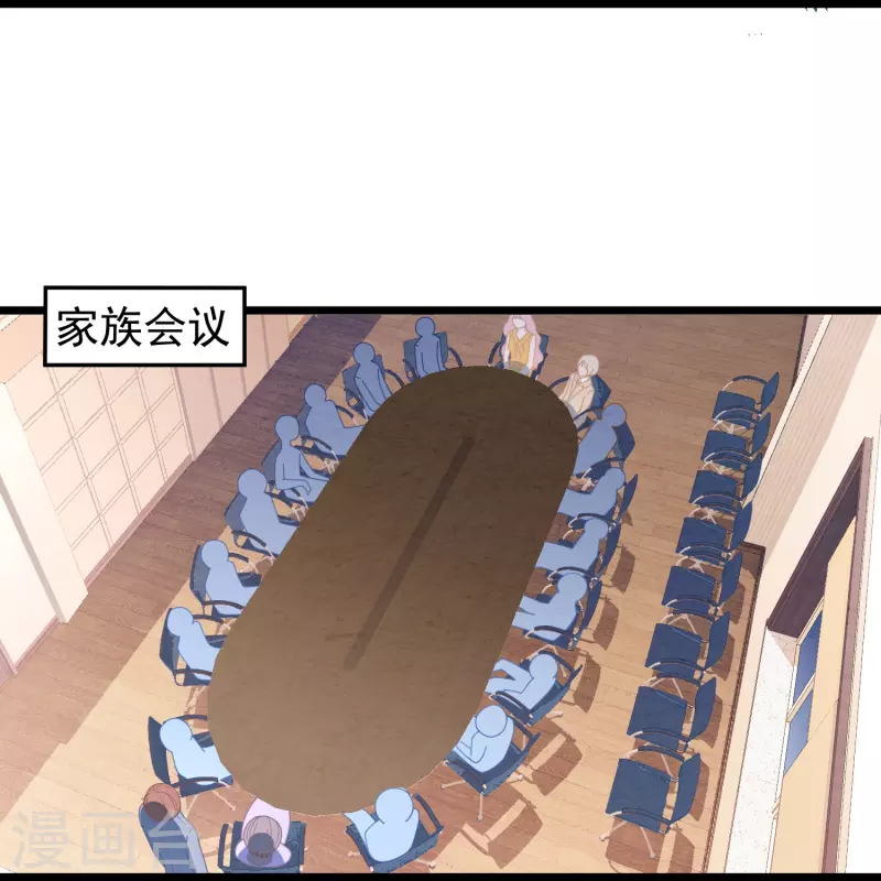 第16话 我没有错25