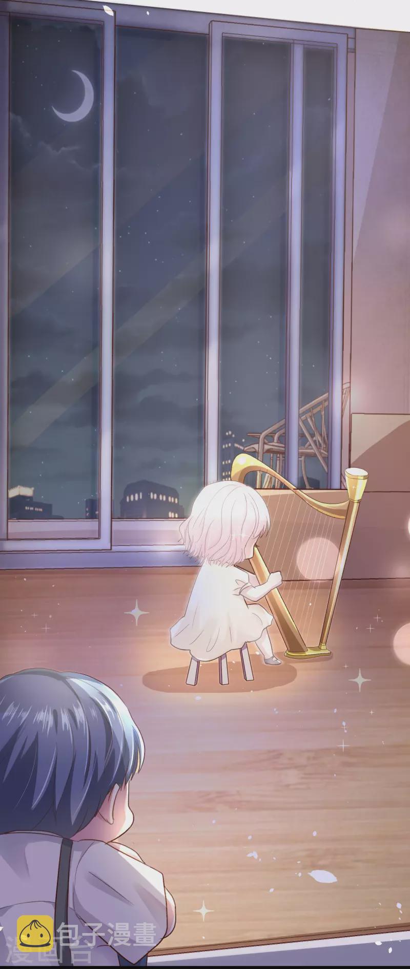 第15话 你红杏出墙4