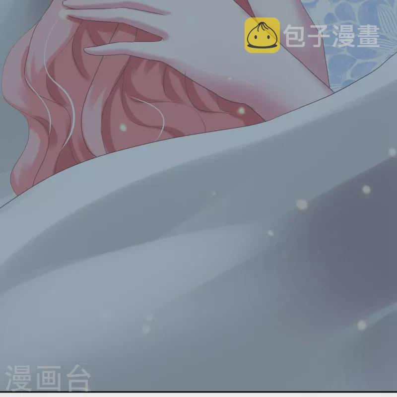 第7话 你看不出来这是算计？8