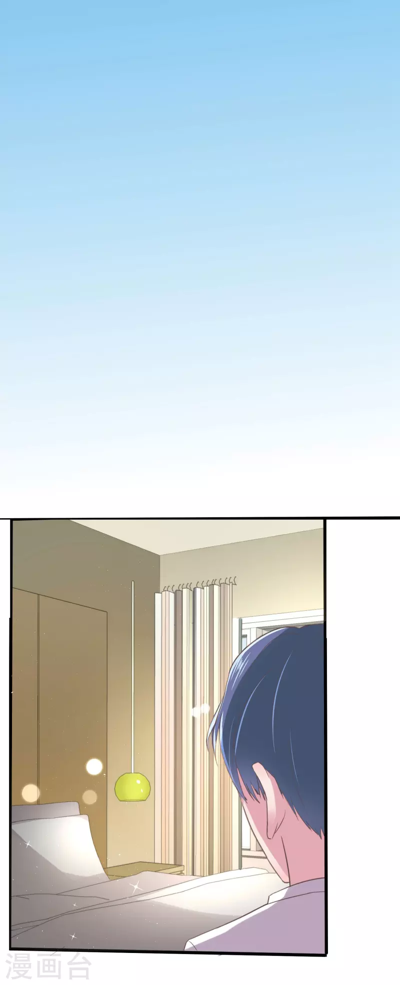 第8话 划花你的脸！1