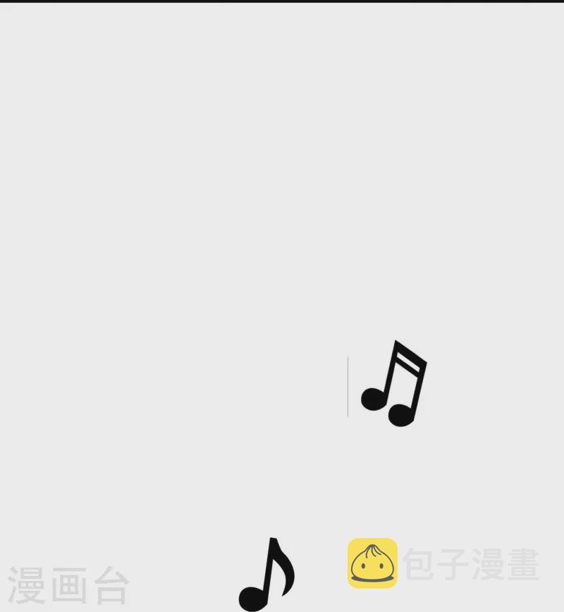 第7话 你看不出来这是算计？14