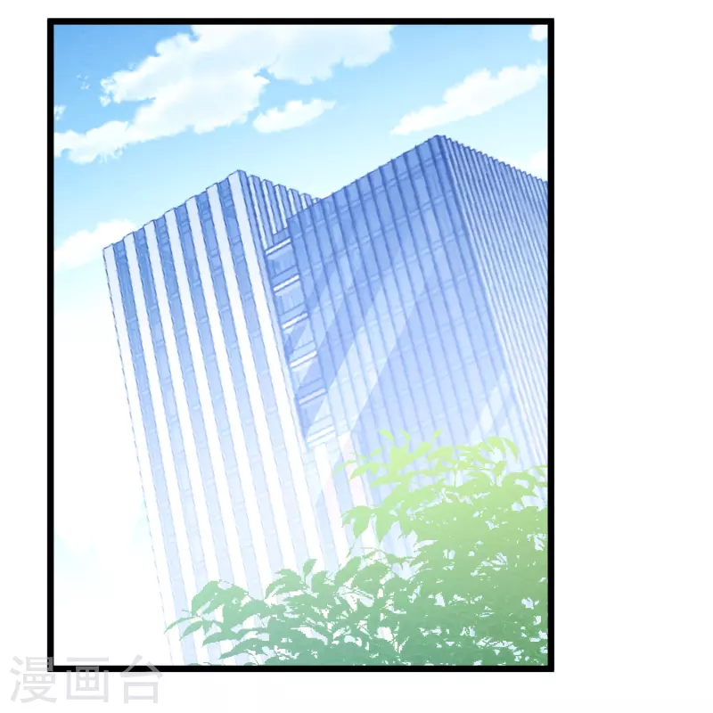 第16话 我没有错15