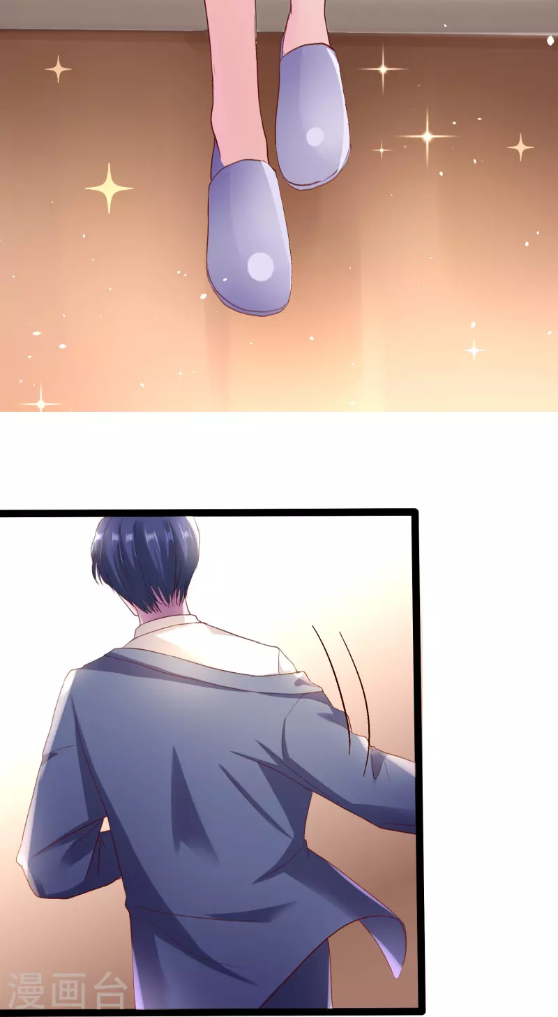 第3话 摄像头？谁干的10