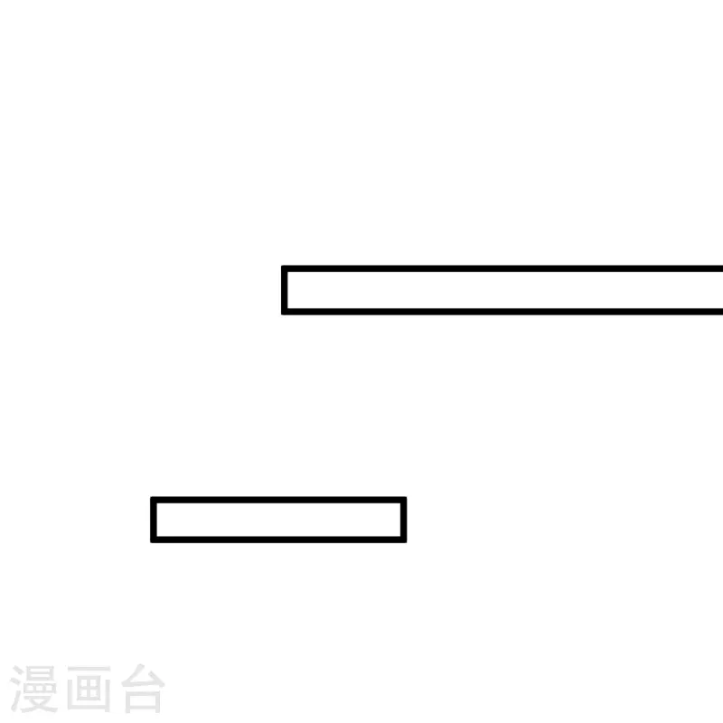 第16话 我没有错14