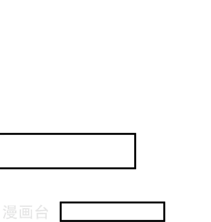 第10话 抢婚21