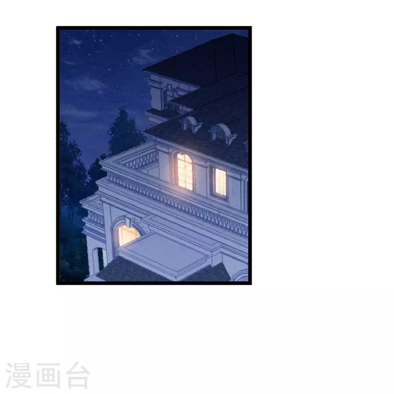 第13话 你也睡这里？11