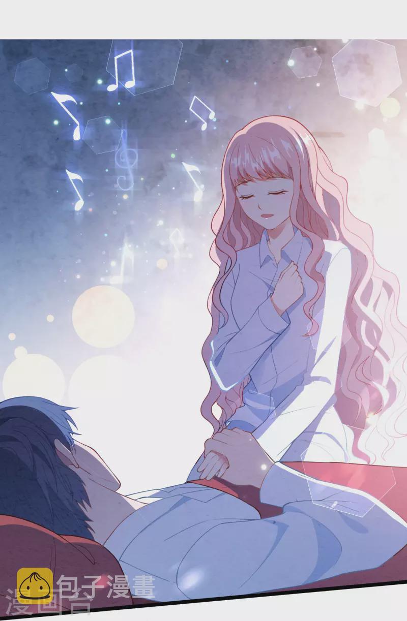 第15话 你红杏出墙14
