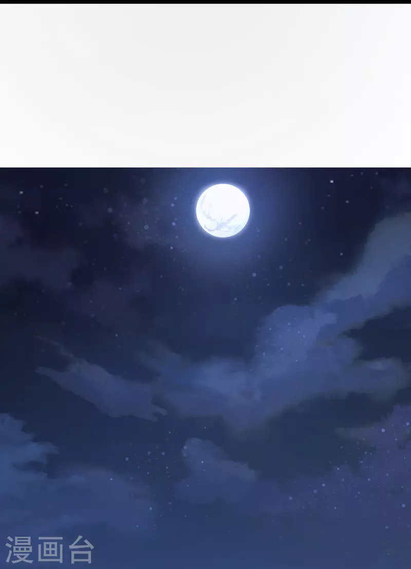 第13话 你也睡这里？18