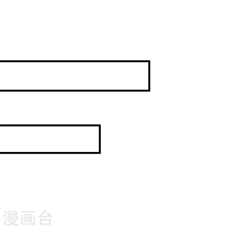 第3话 摄像头？谁干的18