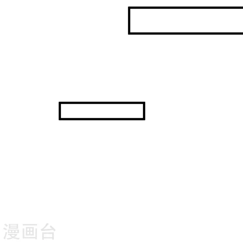 第13话 你也睡这里？10