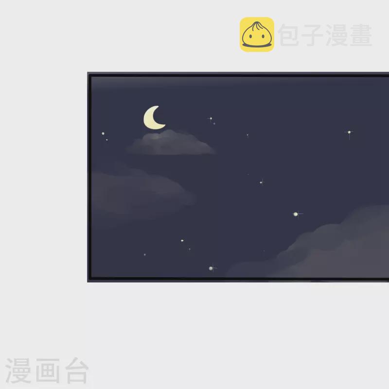 第7话 你看不出来这是算计？5