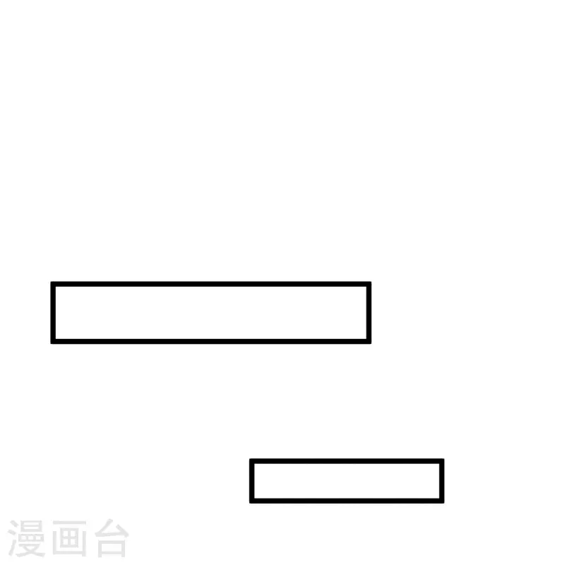 第10话 抢婚10