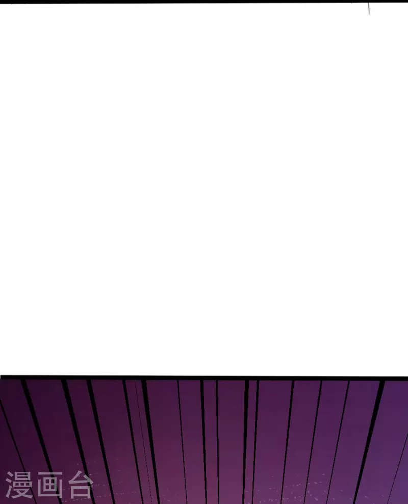 第8话 划花你的脸！31