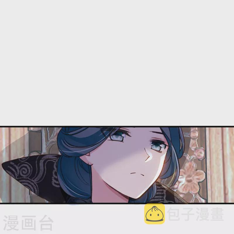 第14话 可你还是来接我了29