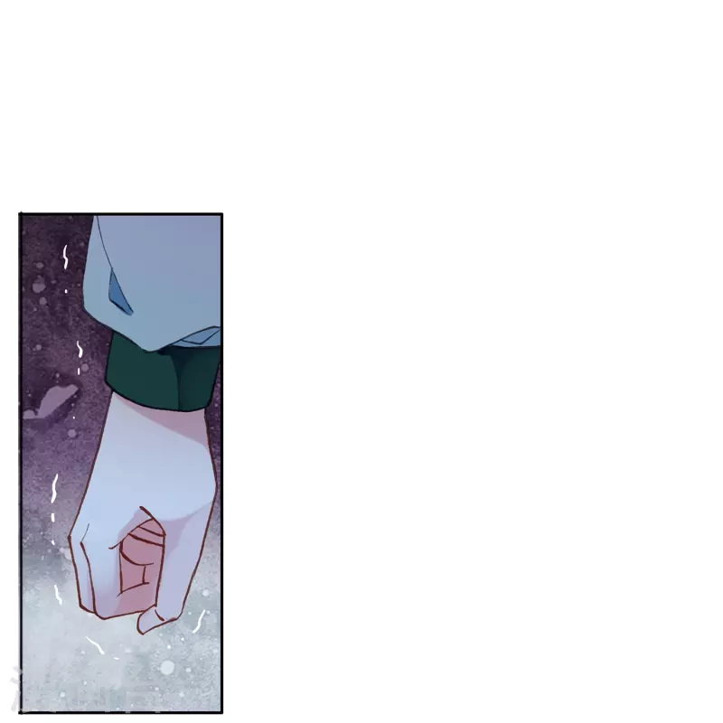 第15话 霸道，傲娇，且别扭7
