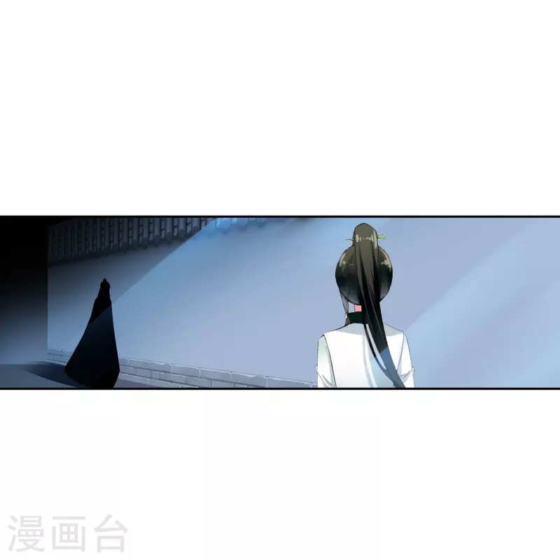 第1话 灭门之仇，不共戴天23