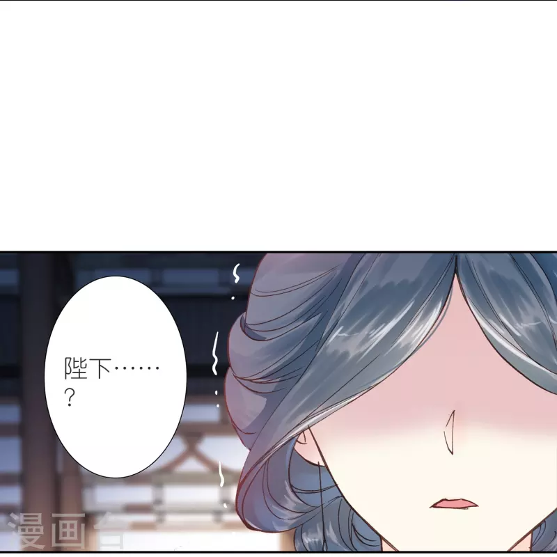 第22话 我愿意包容你的全部13
