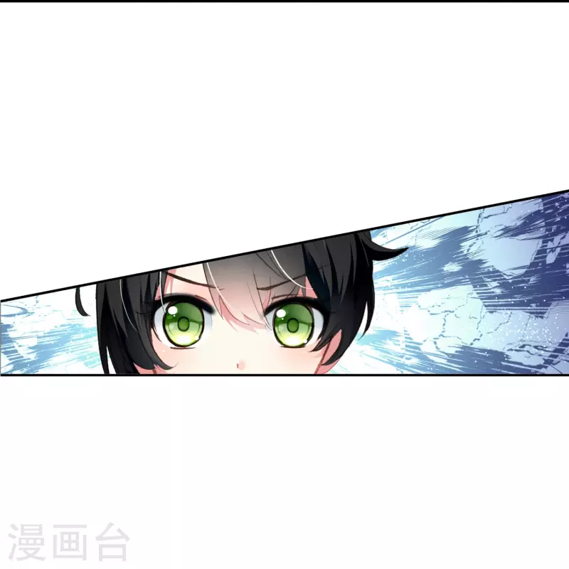 第16话 浮出水面的真相9