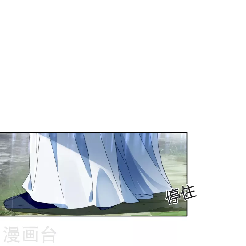 第15话 霸道，傲娇，且别扭5