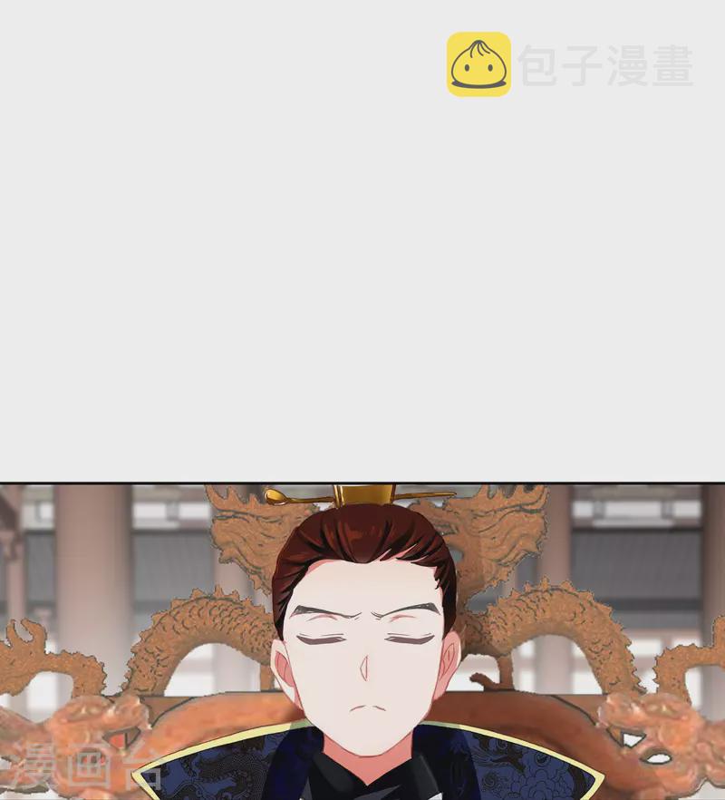 第22话 我愿意包容你的全部11