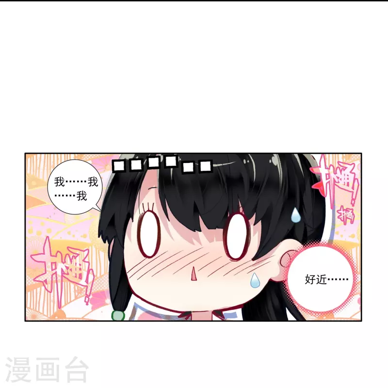 第2话 天才女神探秒破杀人案28