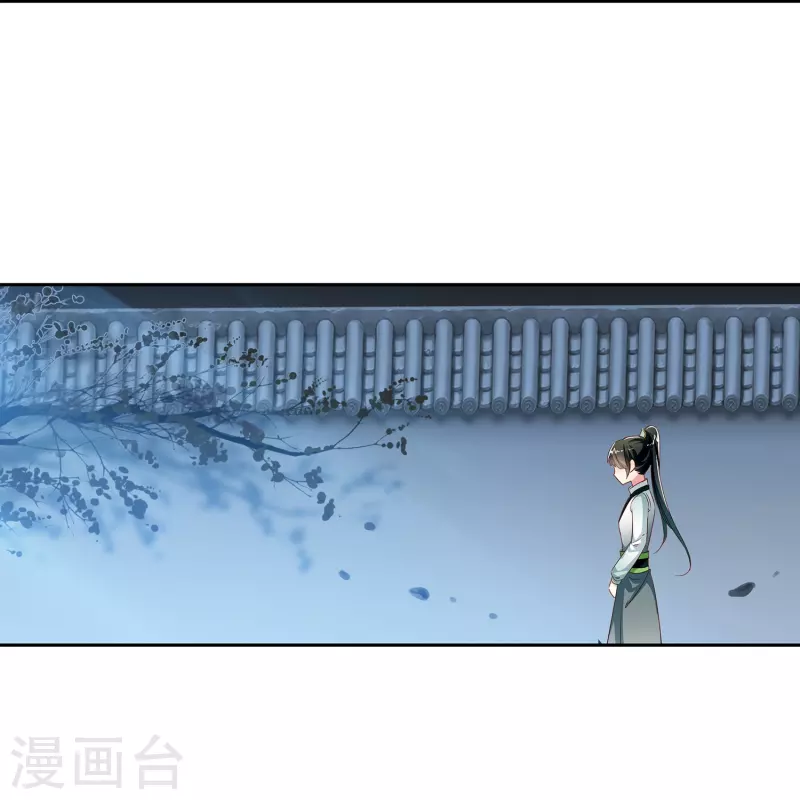 第1话 灭门之仇，不共戴天21