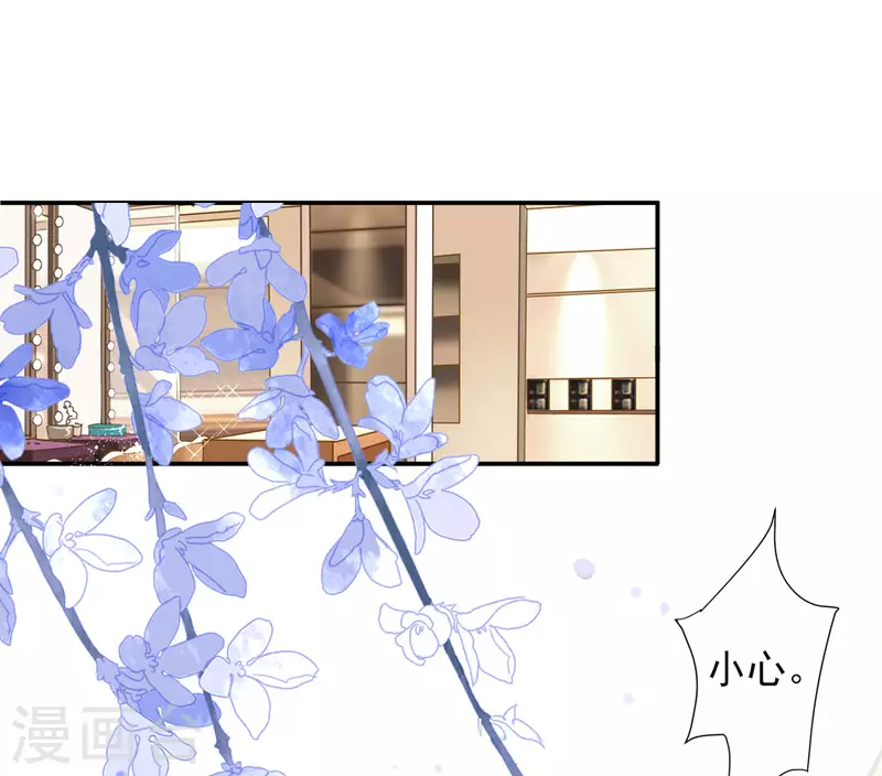 第388话23