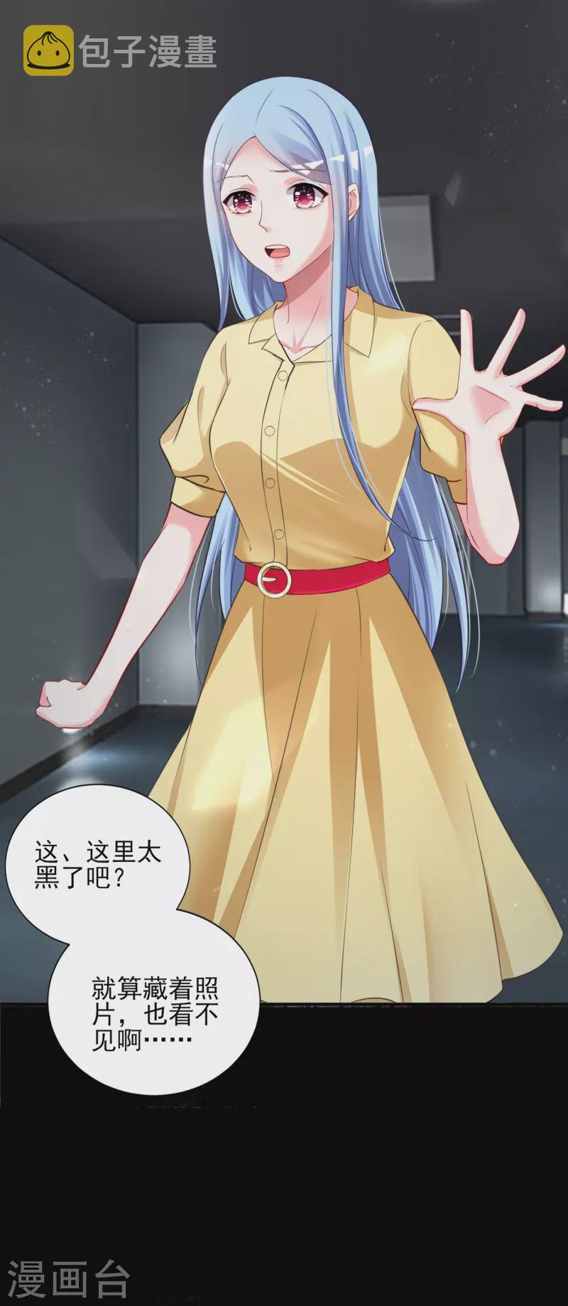 第406话1