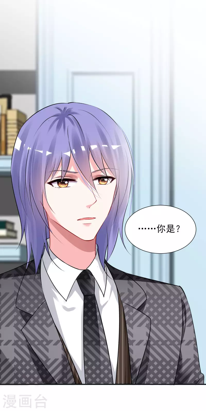 第393话6