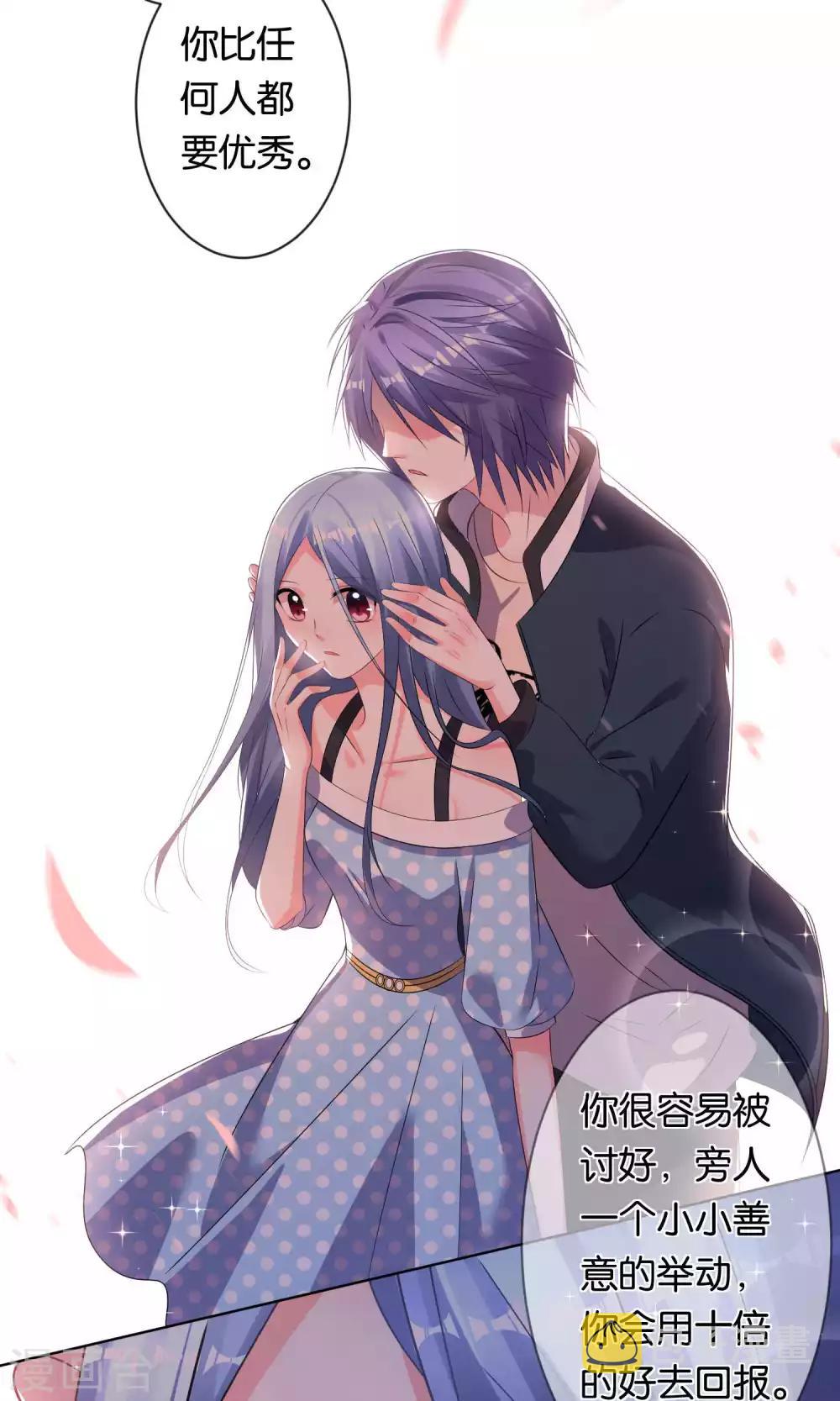 第113话11