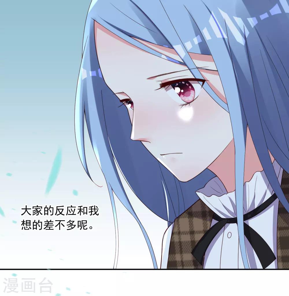 第244话10