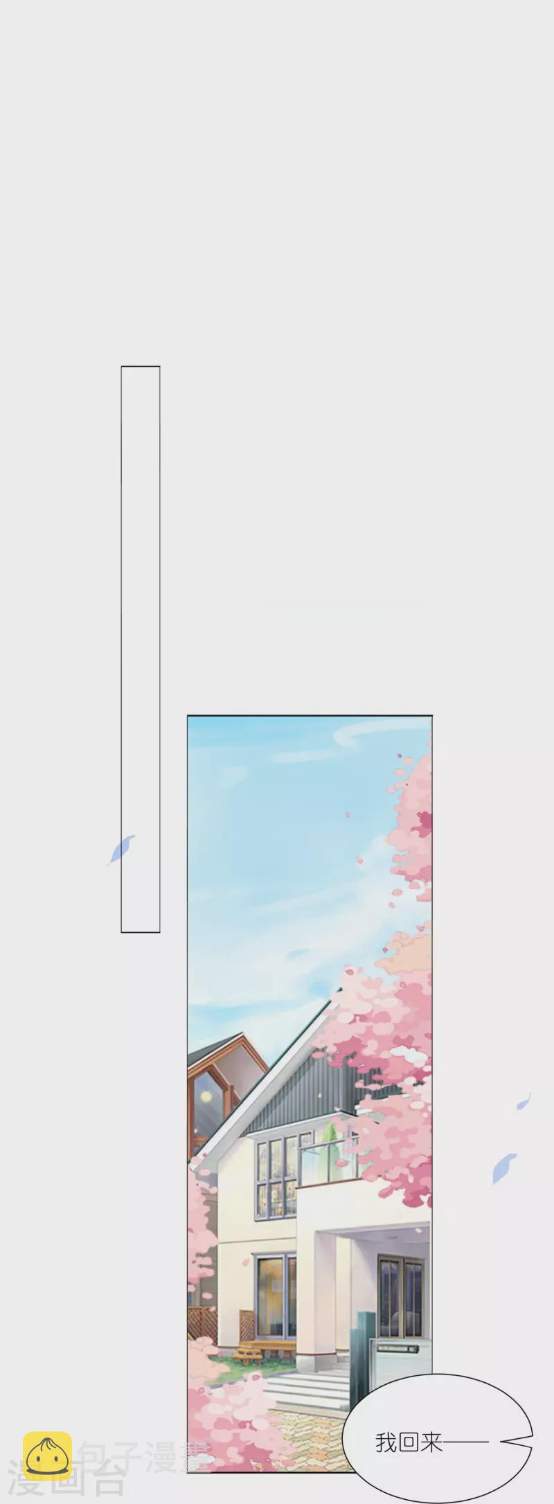 第416话26