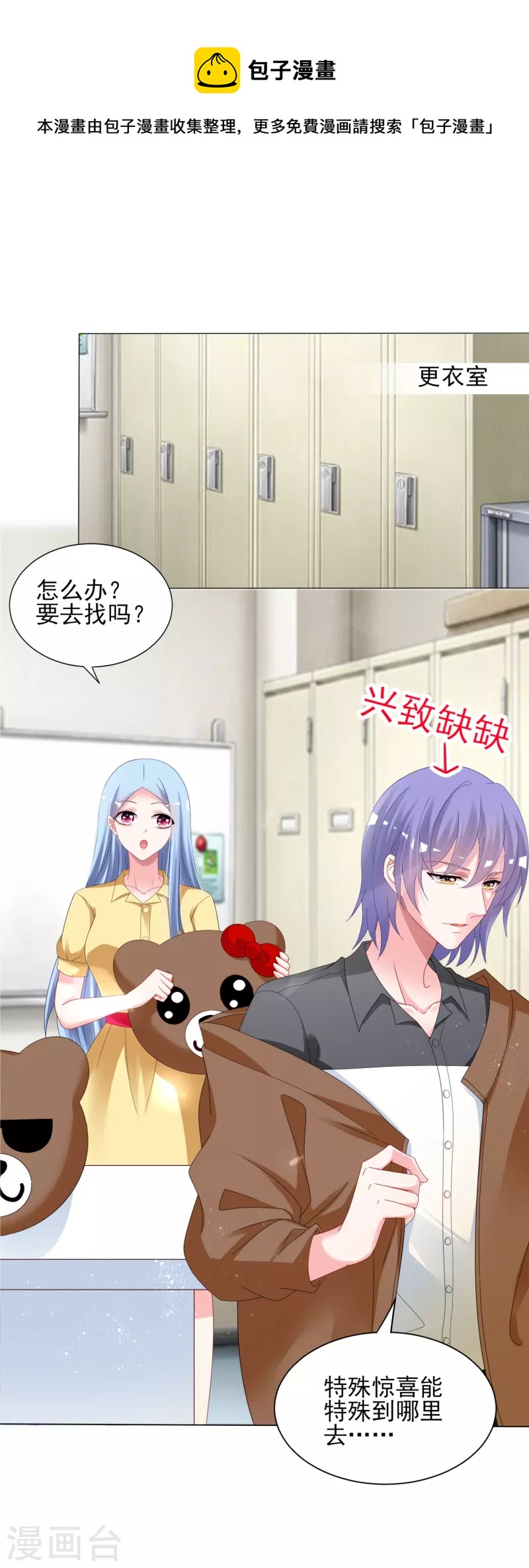 第405话0