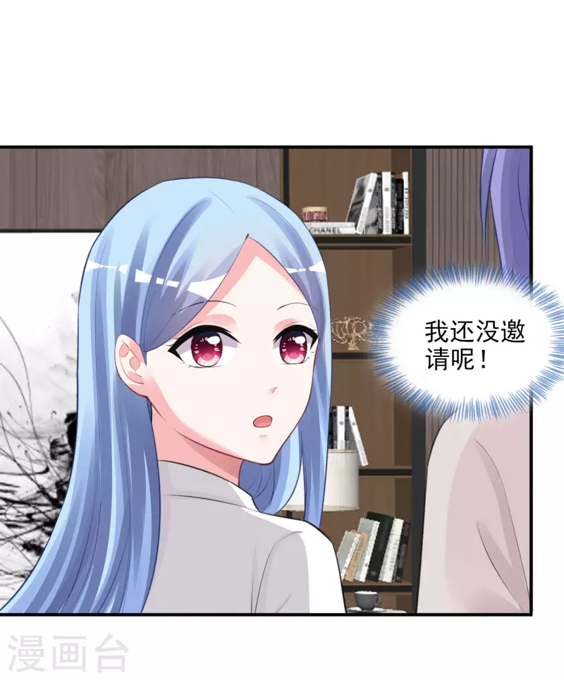 第373话21