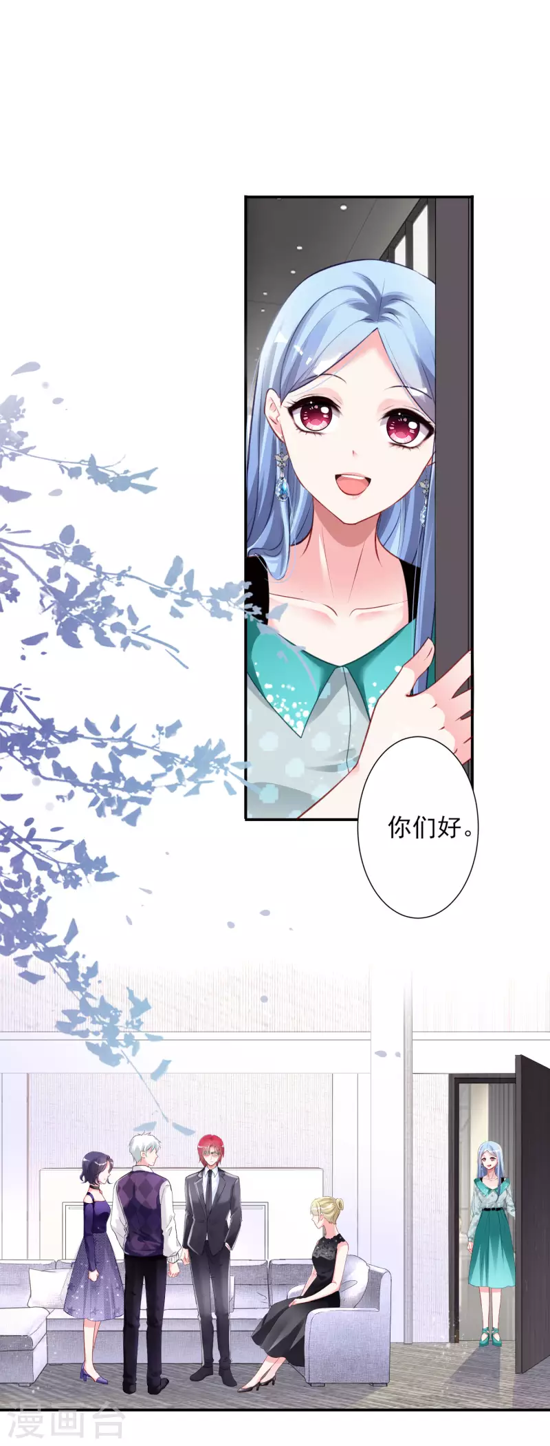 第391话12