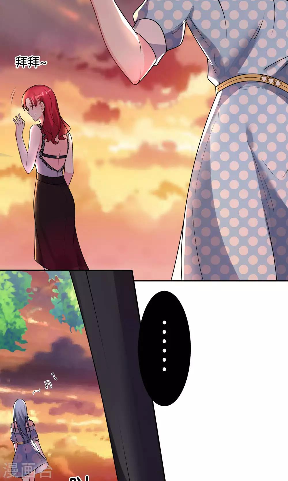 第117话1