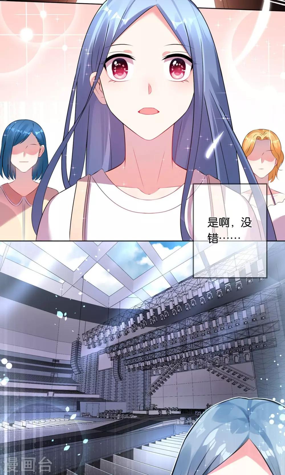 第91话14